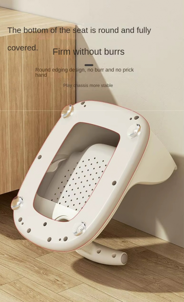 Scaun baie Little Mom Cream - Siguranță maximă