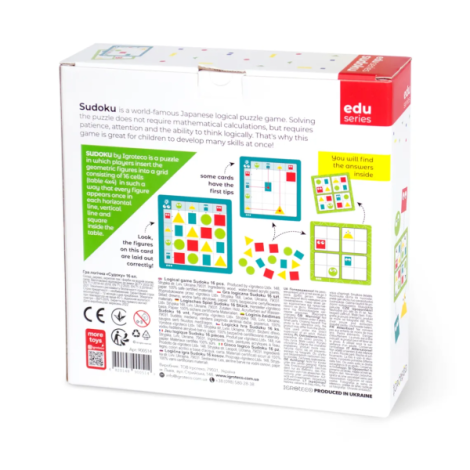 Igroteco Sudoku Lemn | Joc Logică pentru Copii - imagine 4