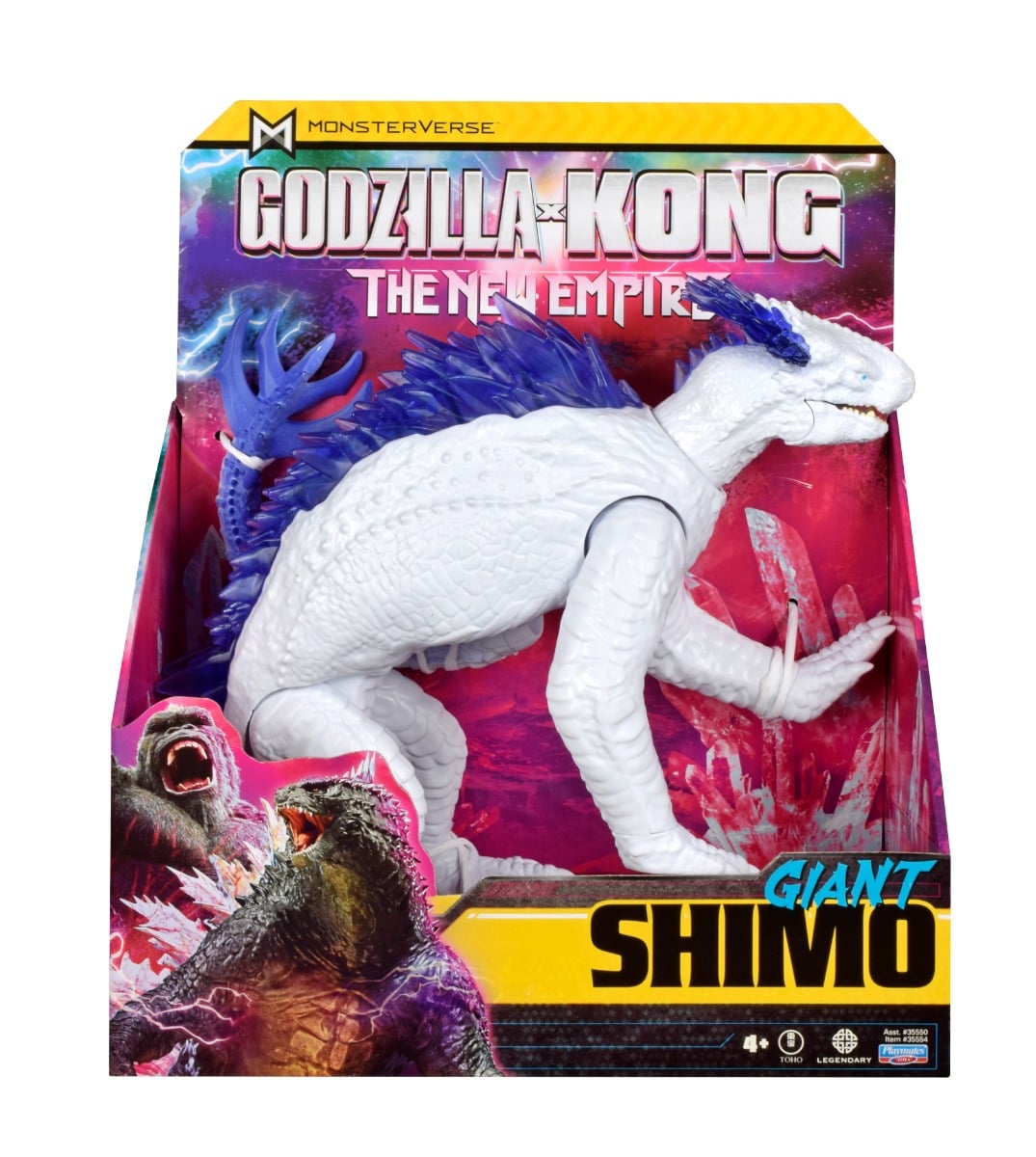 Figurina Monsterverse Shimo Giant 28 cm, Articulata