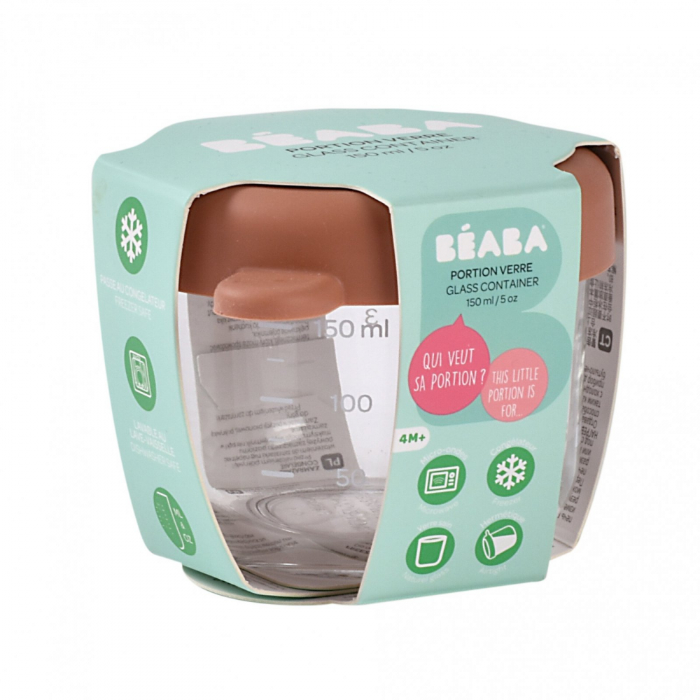 Recipient Beaba Ermetic 150ml Terracotta - imagine 7