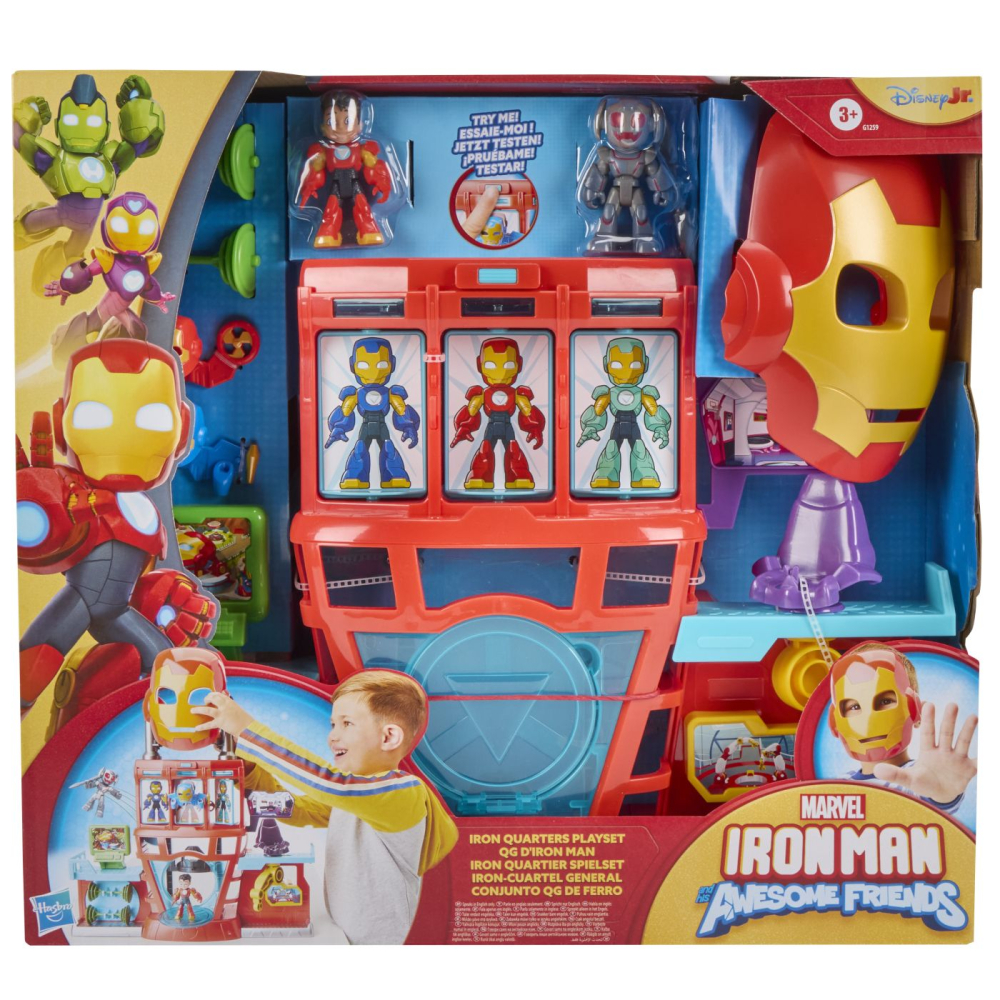 Hasbro Iron Man Set Joacă - Jucării Marvel Copii