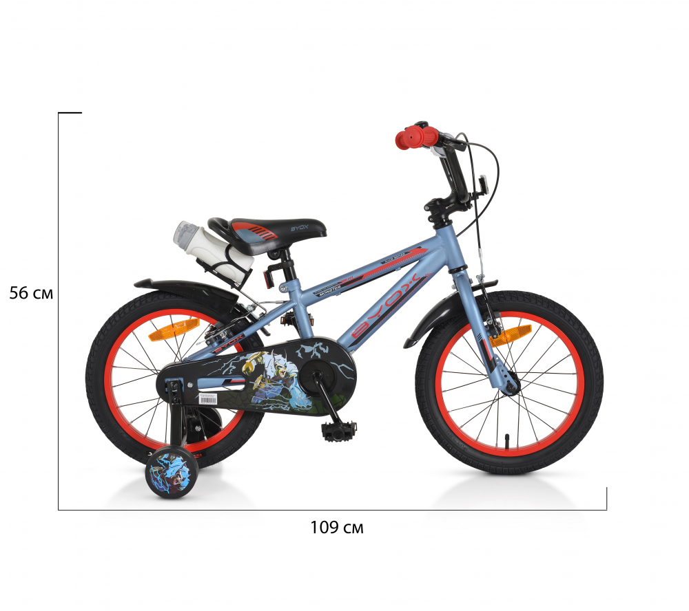 Bicicleta Byox Monster Grey 16" cu Frână Mână - imagine 3