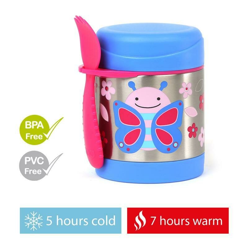 Termos Skip Hop Zoo Butterfly 325ml | 7h Temperatură