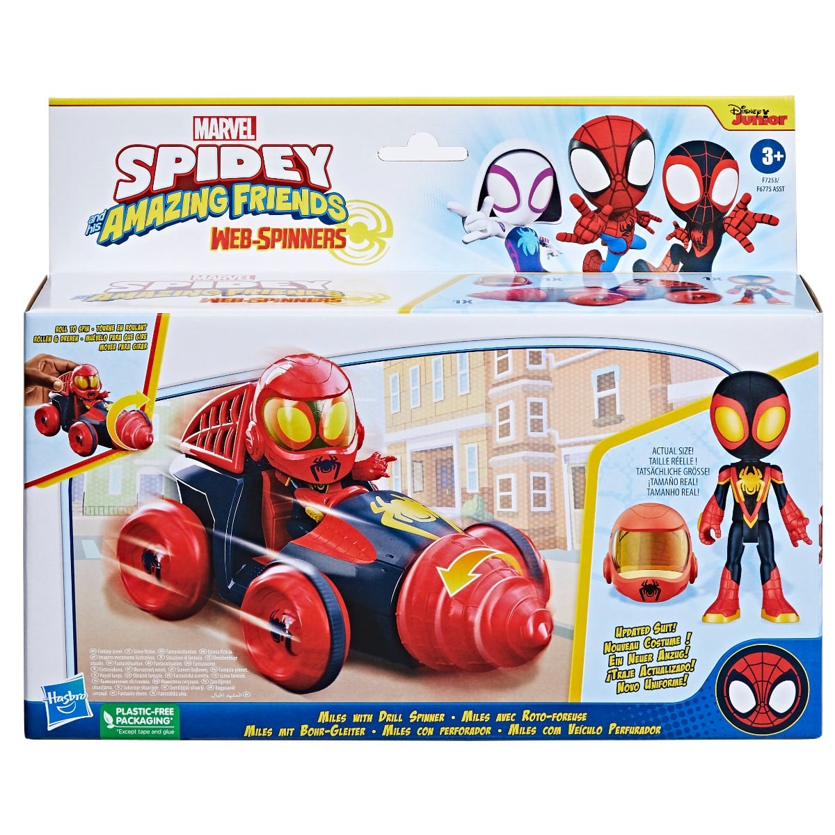 Set Spidey Miles cu Drill Spinner F72535