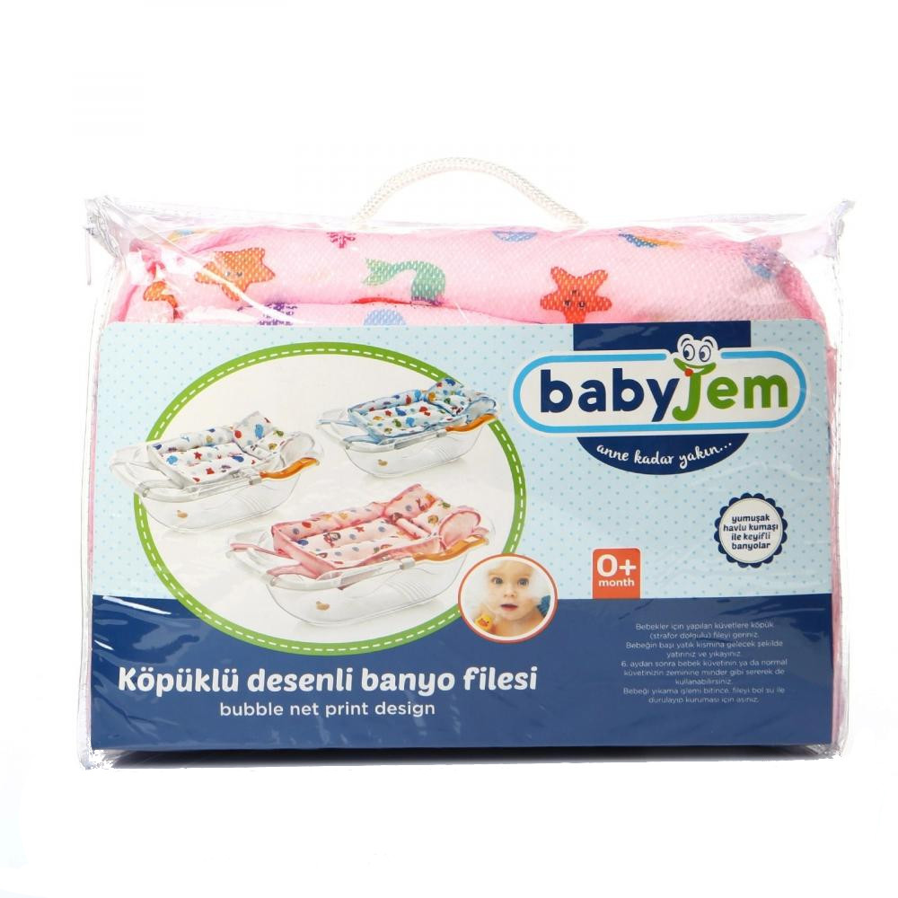 Hamac Cada Bebelus Babyjem Pink Spuma - imagine 6