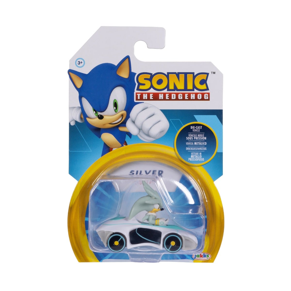 Masinuta Metal Sonic Nintendo Silver 1:64
