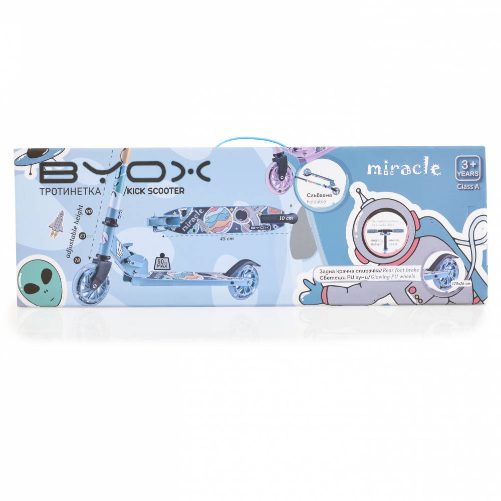 Trotineta Byox Miracle Blue Pliabilă cu Roti LED - imagine 4