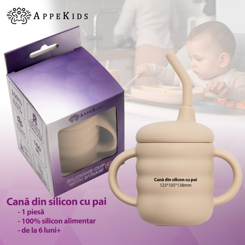 Cana silicon cu pai AppeKids Beige