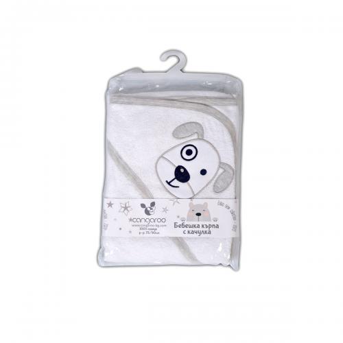 Prosop Baie Capison Bumbac Cangaroo Grey - imagine 2