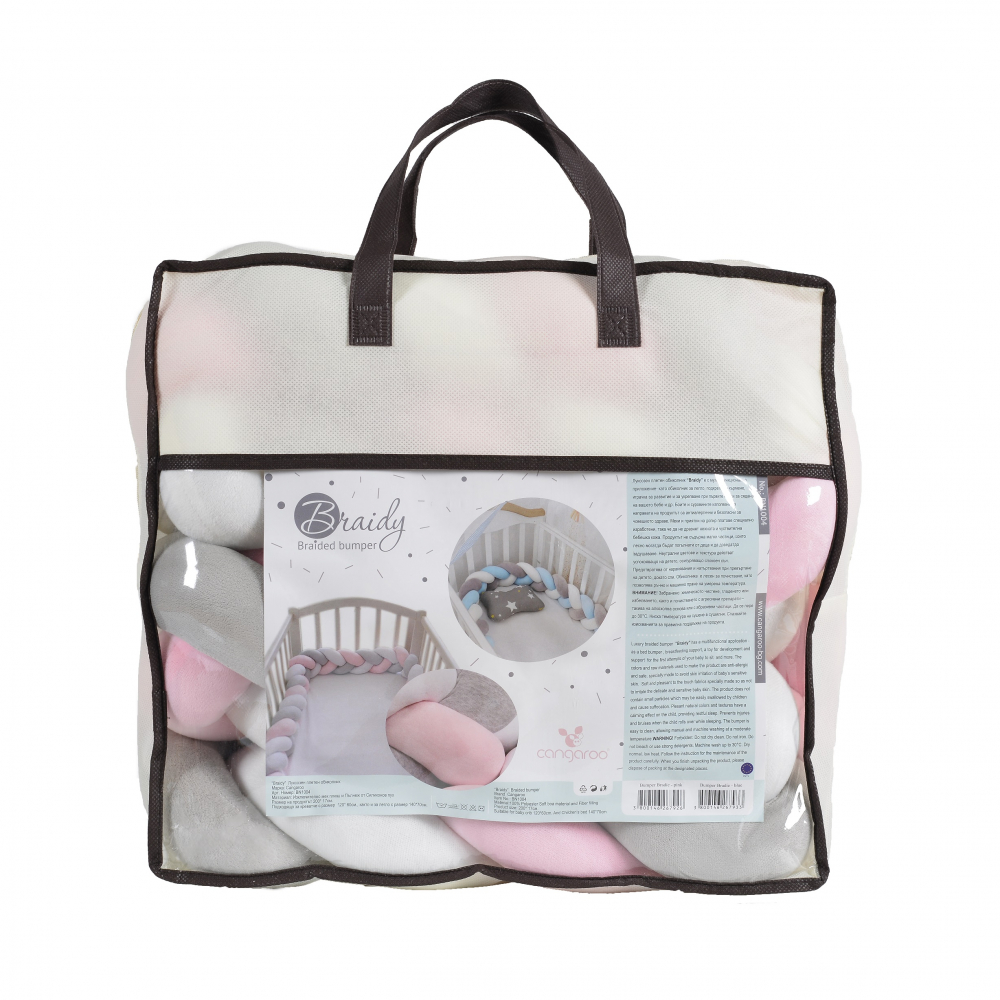 Bumper Cangaroo Braidy Pink - Protecție Elegantă
