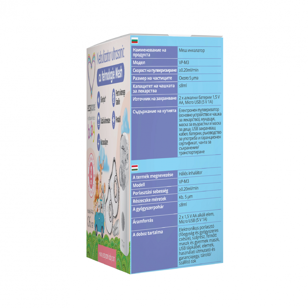 Nebulizator Mesh Easycare Baby | Respirație Ușoară - imagine 2