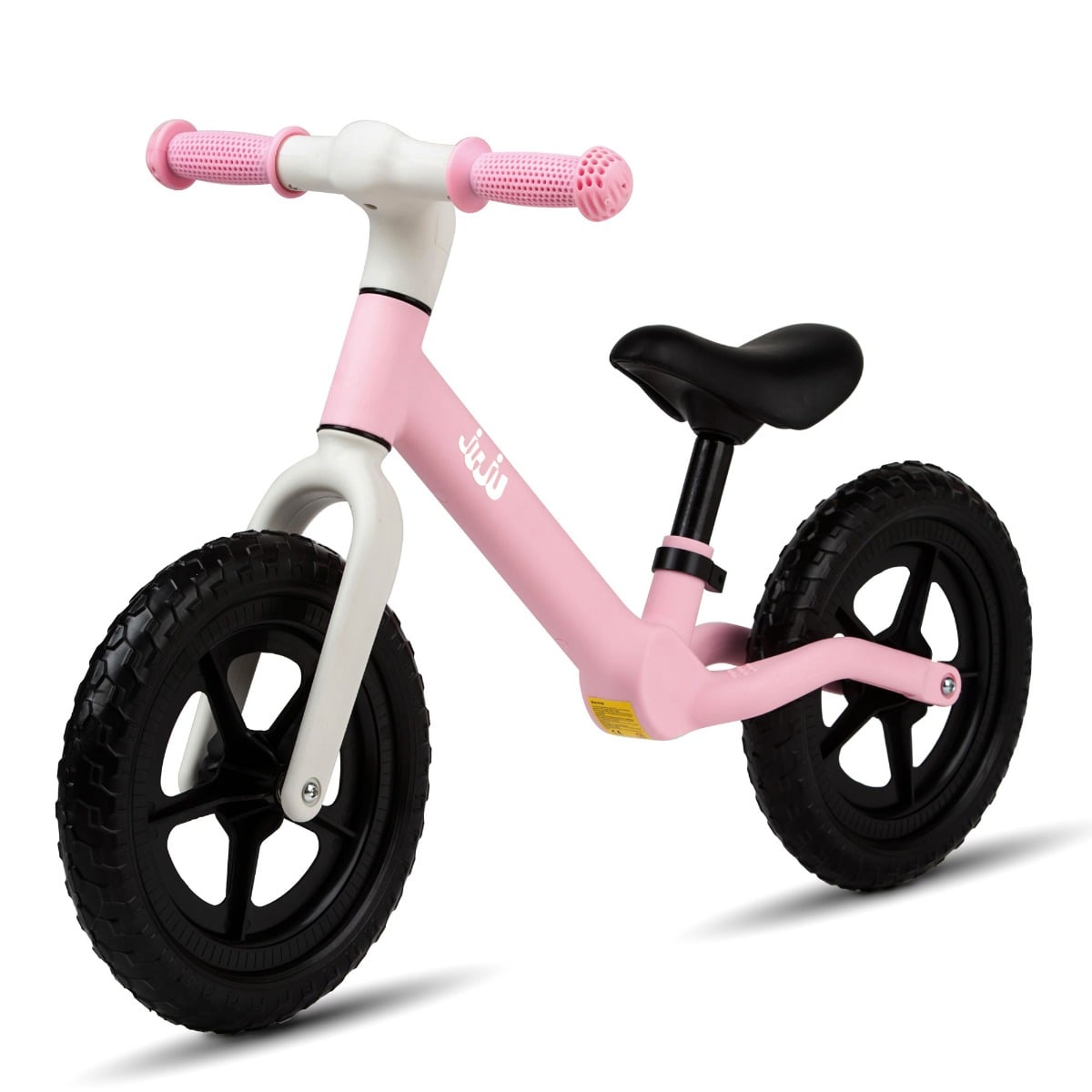 Bicicleta fara pedale Juju Fun Cruiser Roz 2-4 Ani