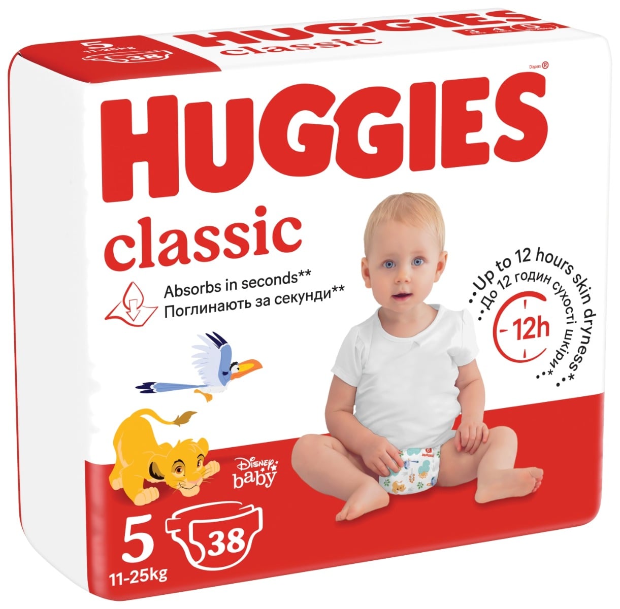 Huggies Classic Scutece 38buc | Protecție 12h