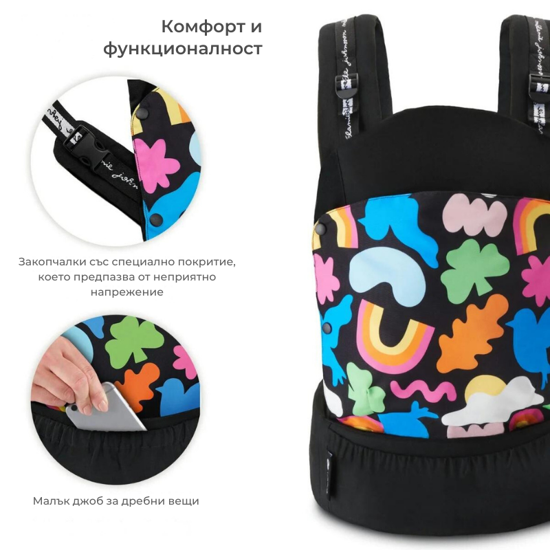 Marsupiu Kinderkraft Huggy - Confort și Siguranță - imagine 10