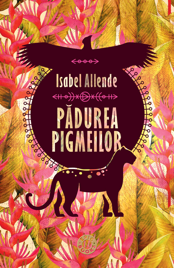 Pădurea pigmeilor - Isabel Allende | Humanitas