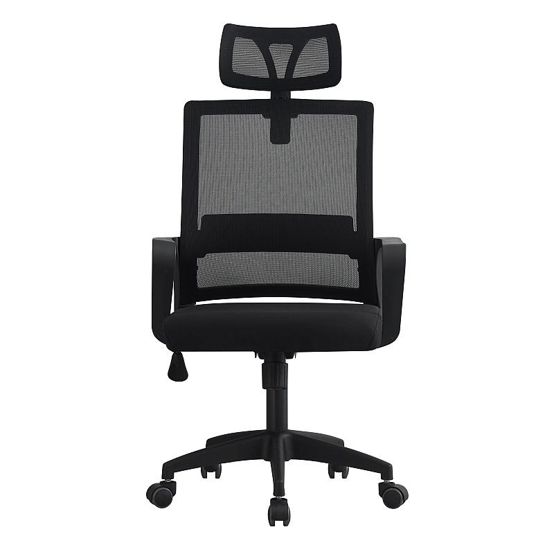 Scaun Ergonomic Procart cu Tetieră pentru Postură