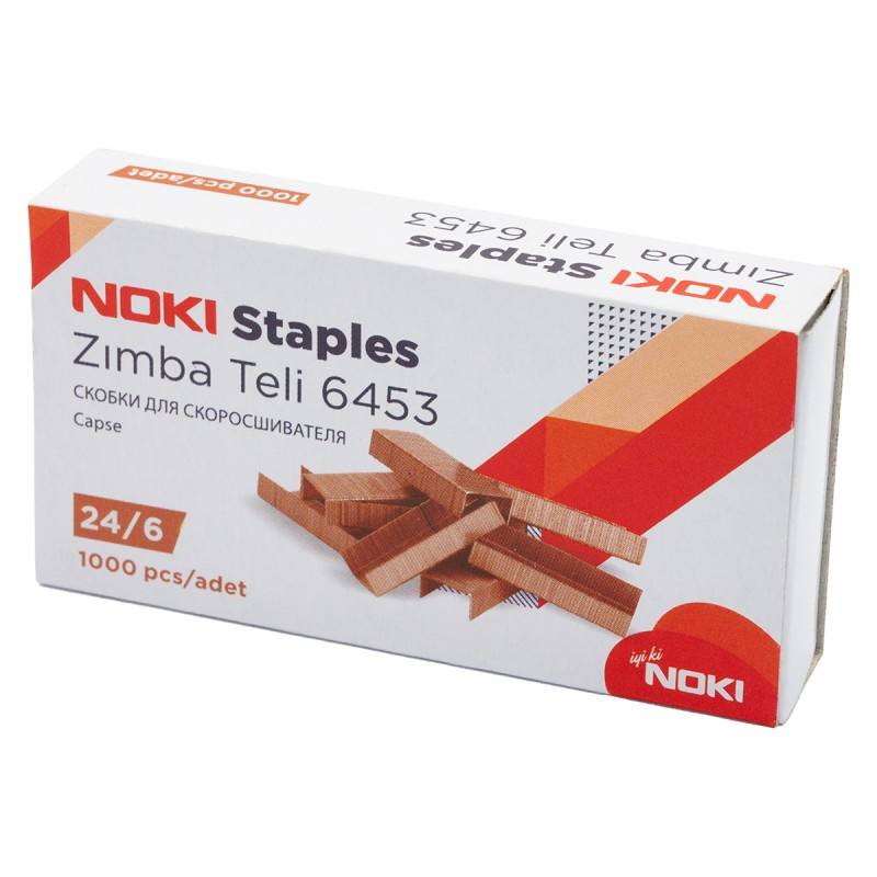 Capse Noki 6453 Auriu, 30 coli, Set 1000 buc