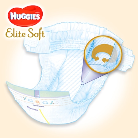 Scutece Huggies Elite Soft 2, 4-6 kg, 132 buc - imagine 2