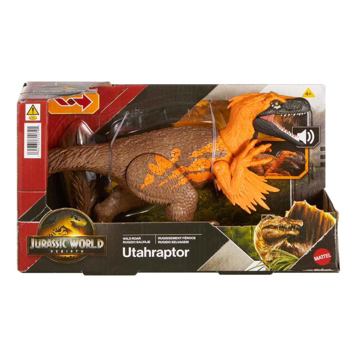Figurina Articulata Jurassic World Utahraptor 33cm