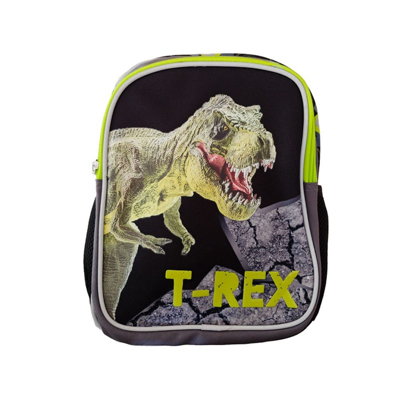 Ghiozdan TRex Bambino St.majewski - 109RON