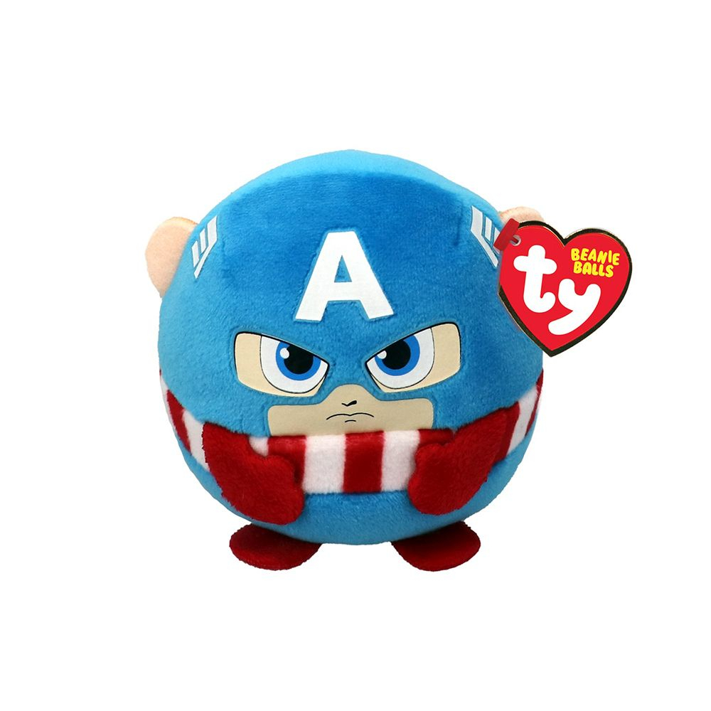 Plus Ty Captain America 8cm - Jucărie Marvel
