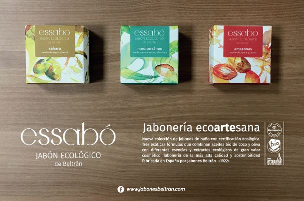 Săpun Bio Amazonas Biibel cu Jojoba și Cocos 120 g - imagine 3