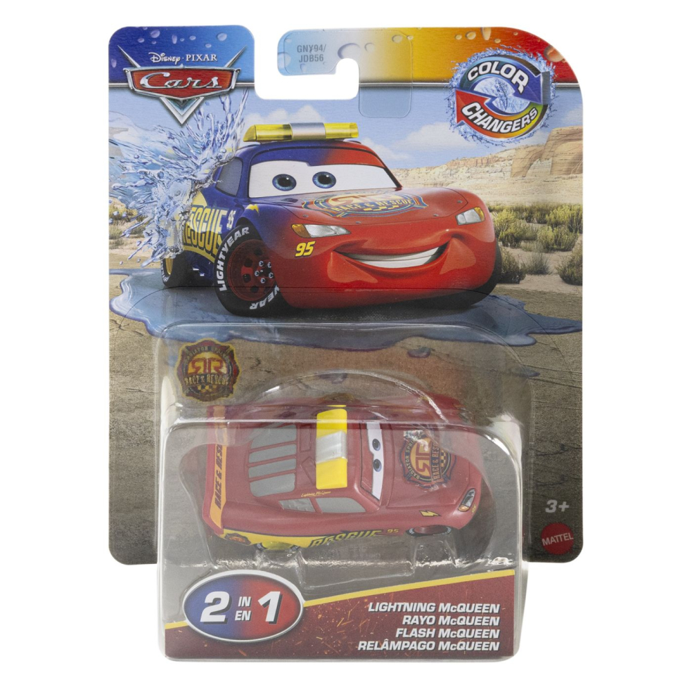 Fulger McQueen Mattel | Culori Schimbătoare 158RON