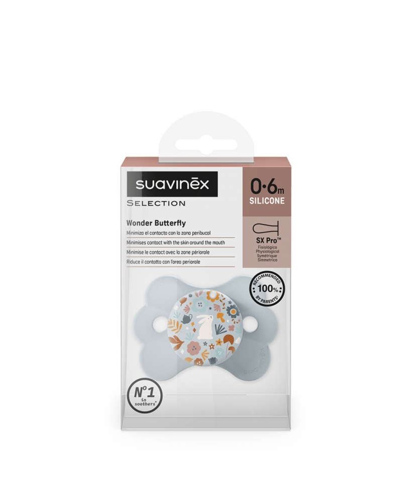 Suavinex Suzeta Fiziologică 0-6L Butterfly