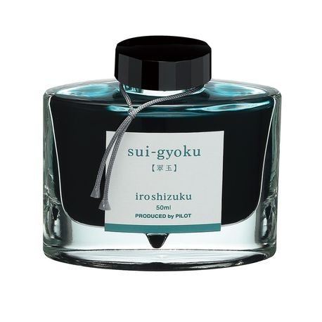 Cerneală Pilot Iroshizuku Sui-Gyoku, 50ml, Verde Smarald