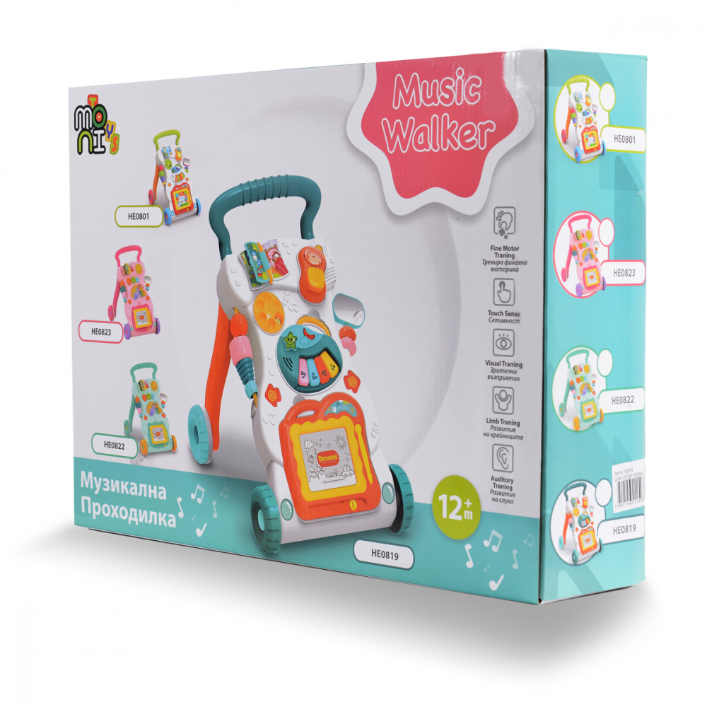 Antepremergator Moni Dreams Pink cu Activitati