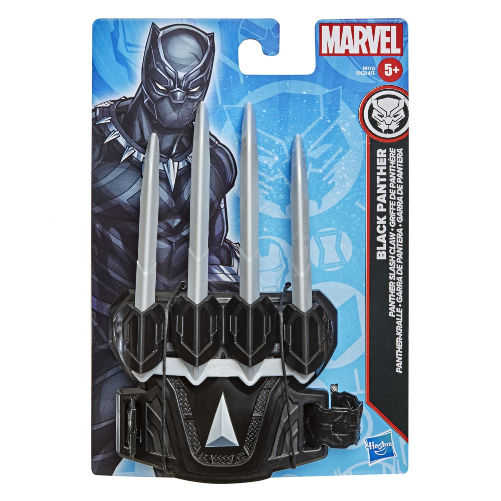 Sulița Black Panther Hasbro | Joc Supereroi