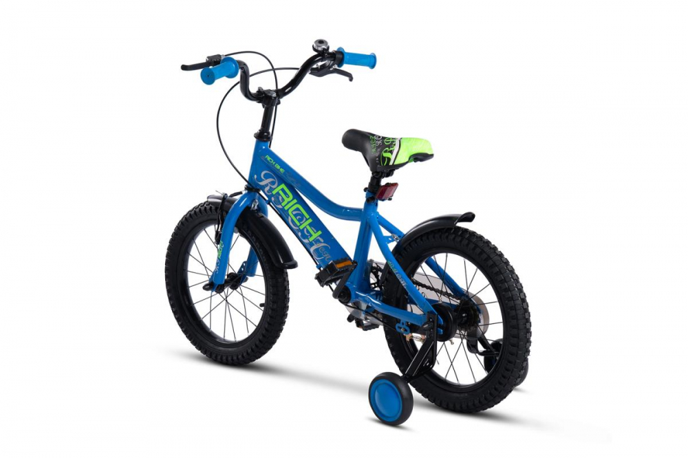 Bicicleta Rich R1605A | Primii Pași în Siguranță - imagine 2