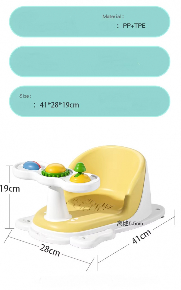 Scaun baie Little Mom Grey, ergonomic si sigur