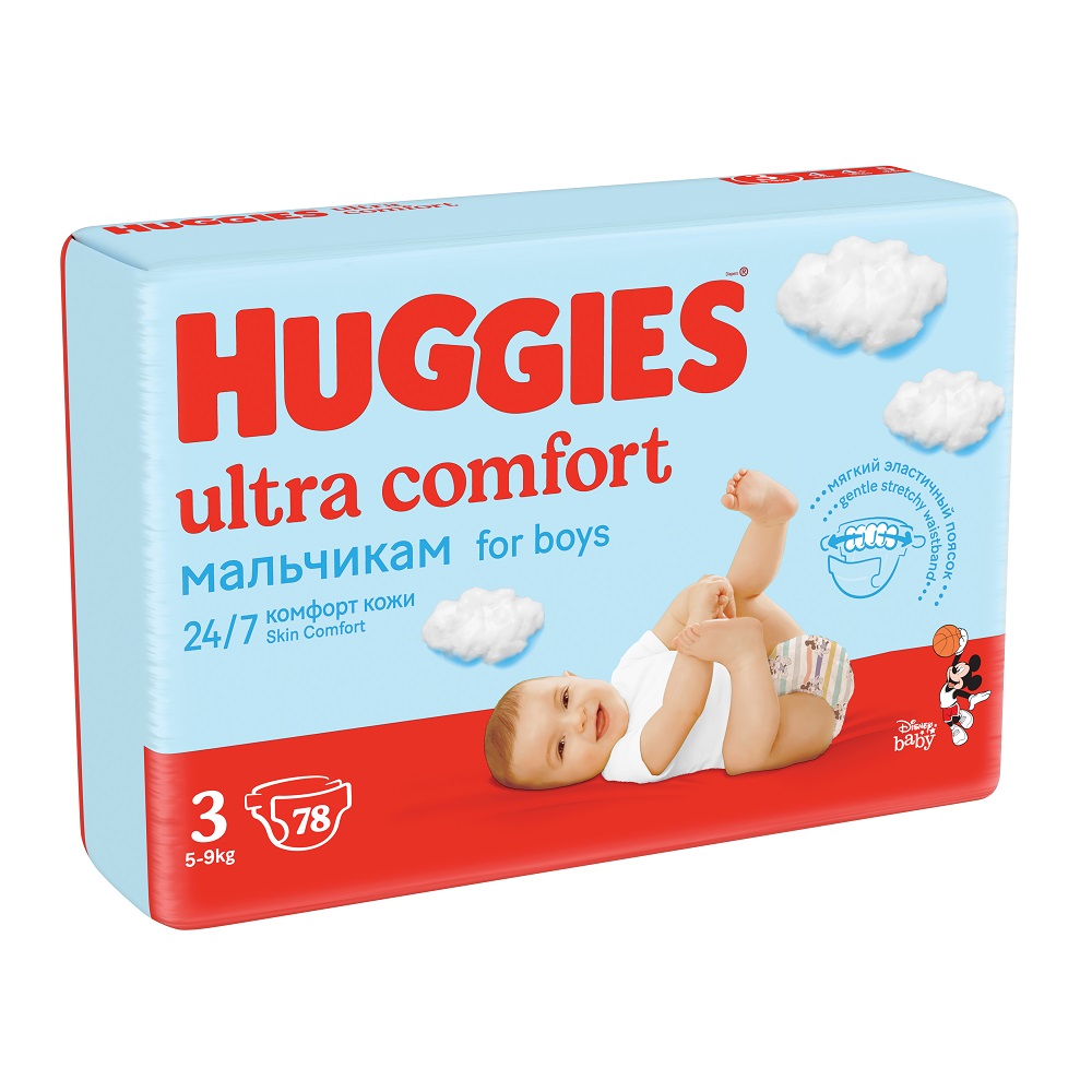 Scutece Huggies Ultra Comfort nr.3, 5-9kg, Băieți, 78buc