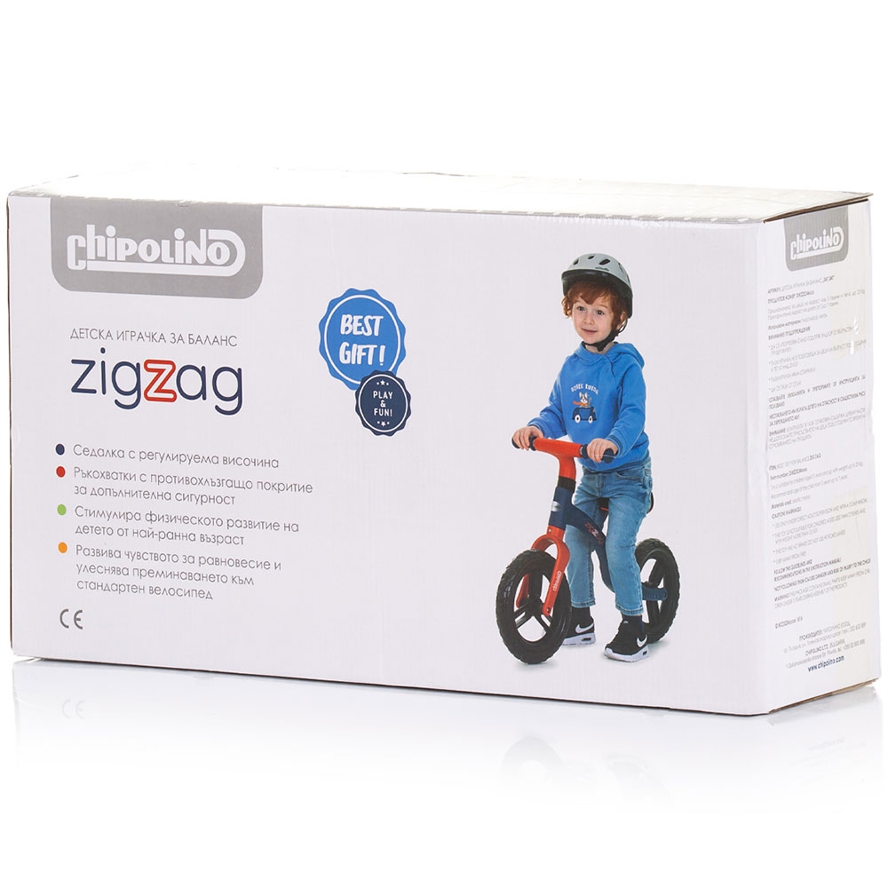 Chipolino Zig Zag - Bicicleta fără pedale 3+ ani - imagine 3