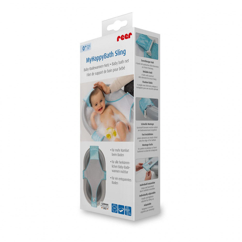 Hamac baie Reer, reglabil, confortabil - imagine 2