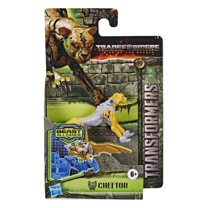 Transformers Cheetor 7.5cm Beast Alliance