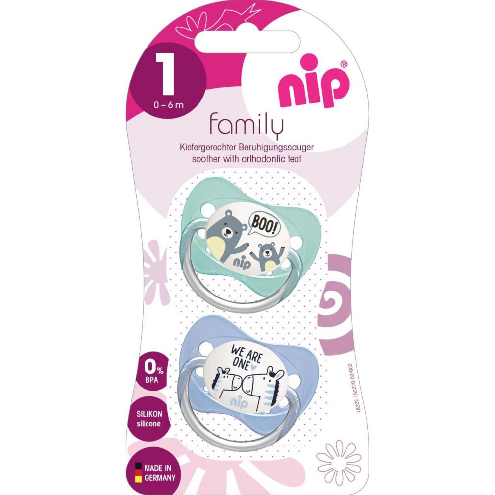 Suzeta Nip Family Silicon 0-6 luni - imagine 9