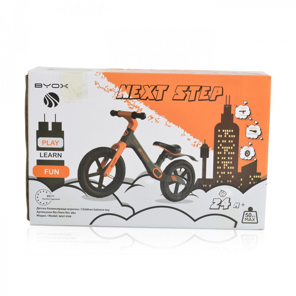 Bicicleta Byox Next Step Black 12 inch, Fără Pedale - imagine 5