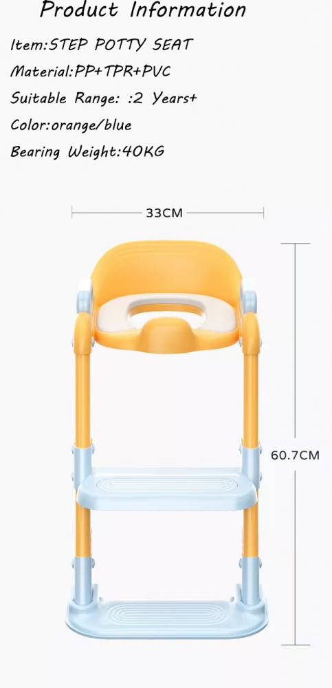 Reductor Toaleta Little Mom Orange, Pliabil - imagine 8