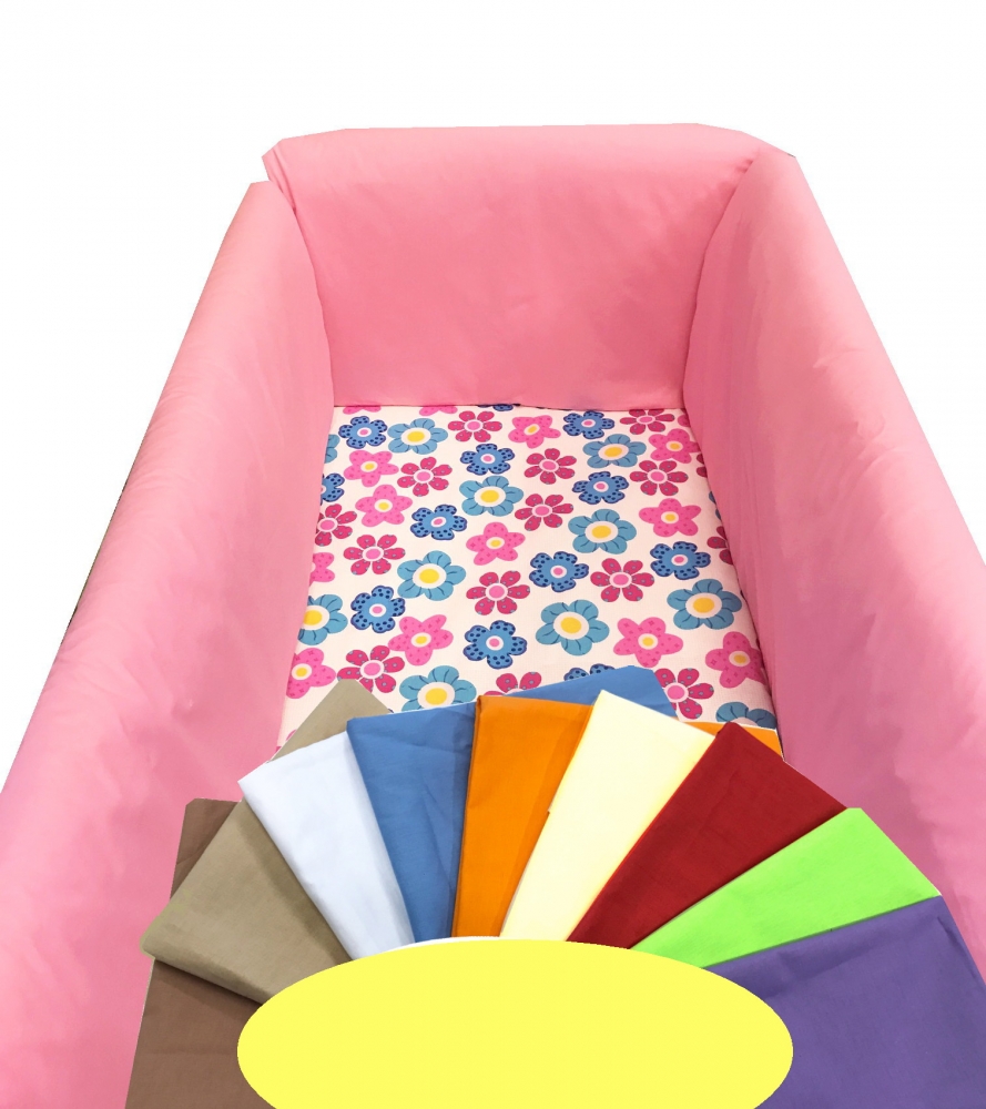 Aparatori laterale Patut Deseda Maxi Uni 140x70 cm