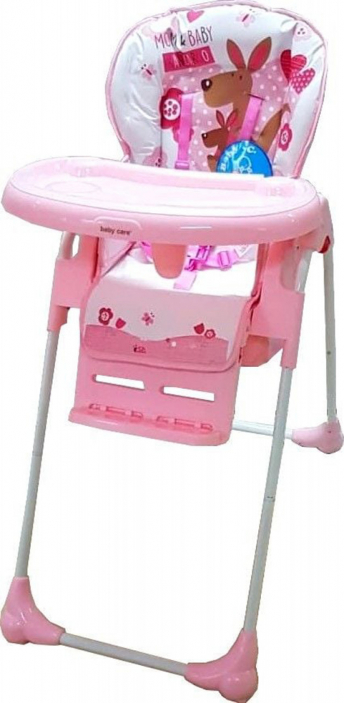 Scaun masă Baby Care 3 în 1 Cangur Roz