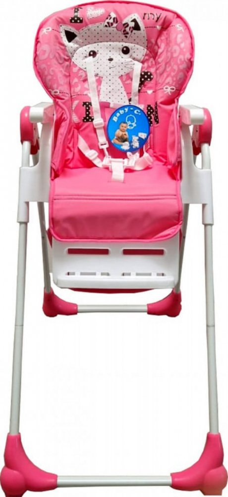 Scaun Baby Care Pisicuta Roz 3 trepte - imagine 2