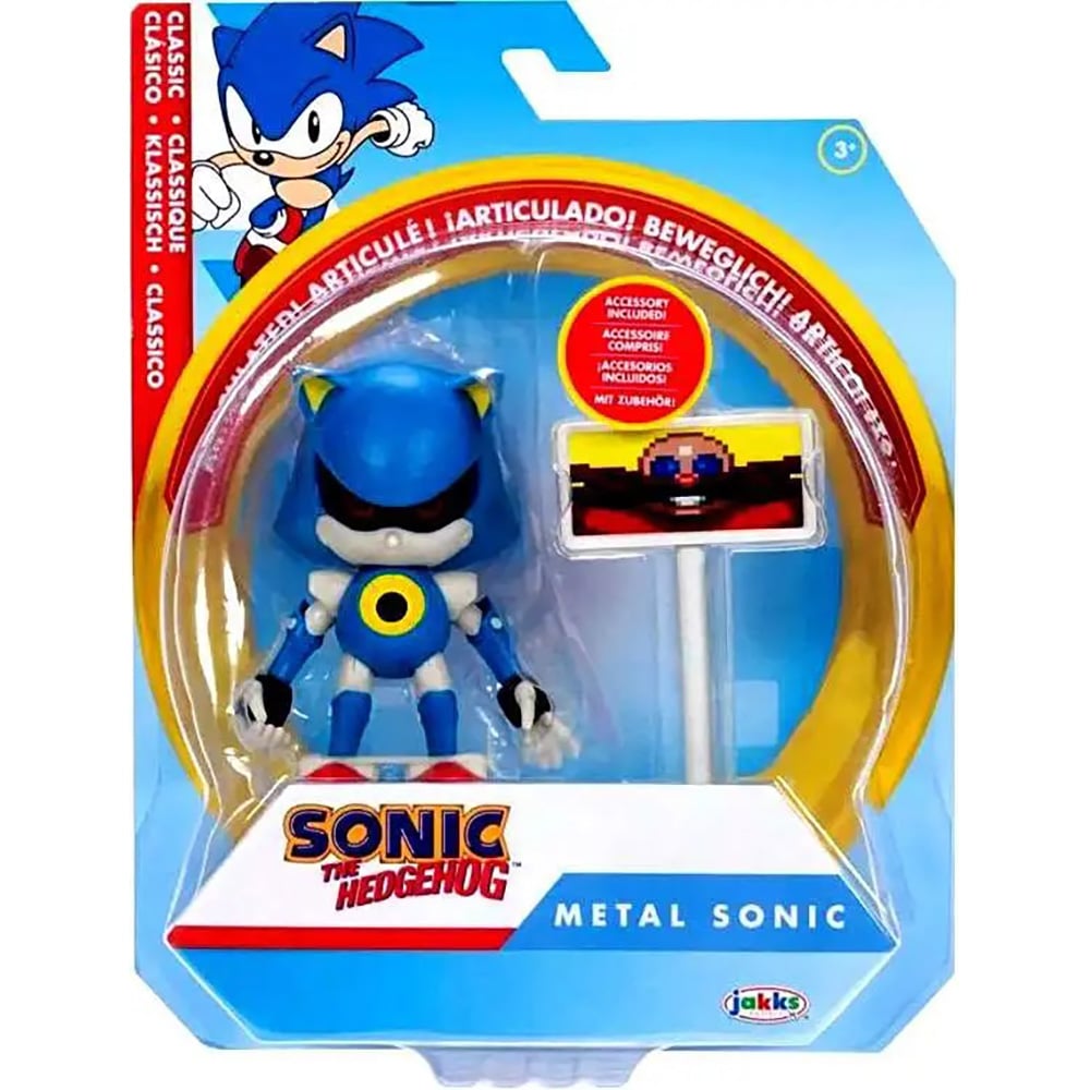 Figurina Metal Sonic 10 cm Sonic Hedgehog