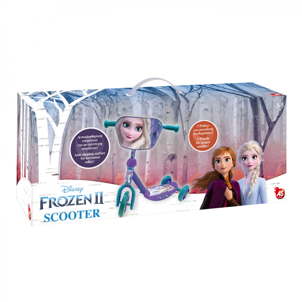 Trotineta Frozen 2 AS, 3 Roti, Ghidon Reglabil