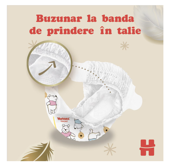Scutece Huggies Extra Care 1, 3-5 kg, 84 buc - imagine 5