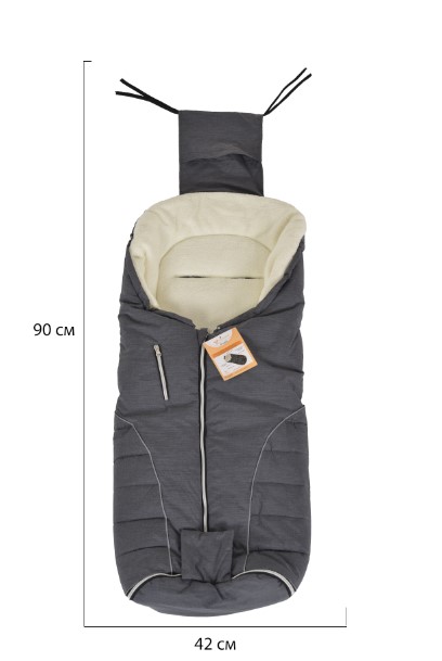Sac Iarnă Carucior Cangaroo Snuggly Grey - 209 RON - imagine 3