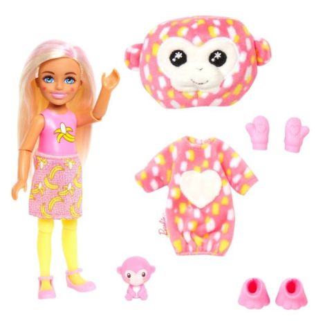 Barbie Chelsea Cutie Reveal | Mattel | 7 Surprize - imagine 4