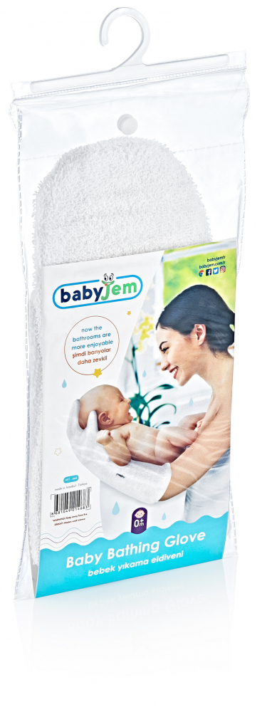 Manusa Baita BabyJem White | Igiena Si Siguranta - imagine 3