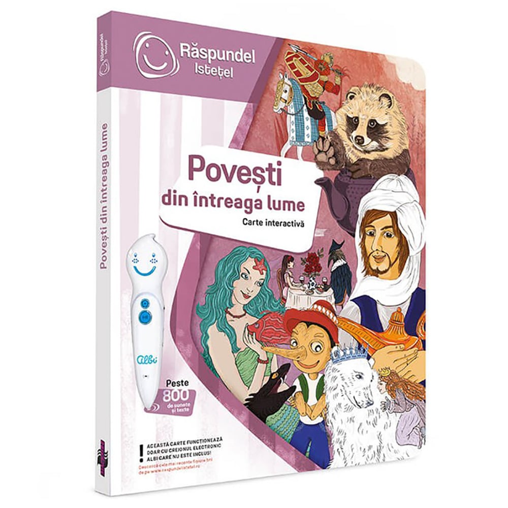 Carte Interactivă Raspundel Istetel | 8 Povești